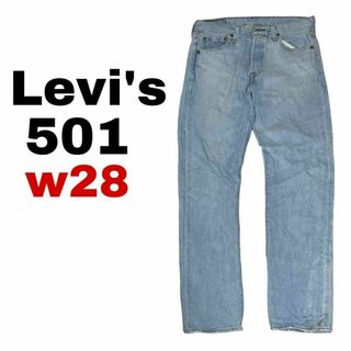 リーバイス(Levi's)のメキシコ製 リーバイス501 デニム ジーンズ W28 ボタンフライ m84(デニム/ジーンズ)