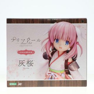 コトブキヤ(KOTOBUKIYA)の灰桜(はいざくら) 初回生産限定版 プリマドール 1/7 完成品 フィギュア(PP900) コトブキヤ(アニメ/ゲーム)