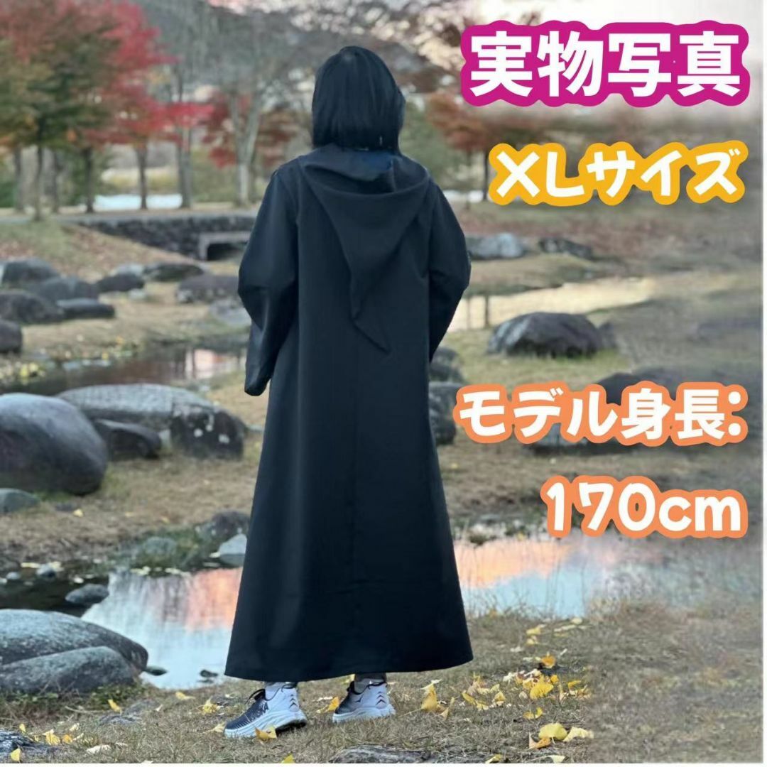 Sサイズ】ハリーポッターレイブンクロー 実写版コスプレ超得2点