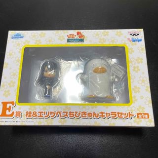 BANPRESTO - 銀魂　一番くじ　きゅんキャラわーるど