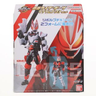 バンダイ(BANDAI)の仮面ライダーギーツ マグナムブーストセット リボルブチェンジフィギュア 完成品 可動フィギュア バンダイ(特撮)