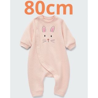 ユニクロ(UNIQLO)のUSED品 UNIQLO キルトカバーオール 長袖 うさぎ 80cm ピンク(カバーオール)