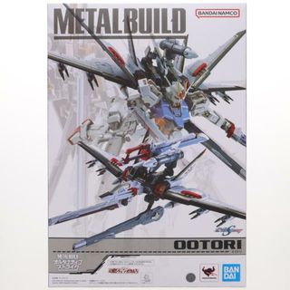 バンダイ(BANDAI)の魂ウェブ商店限定 METAL BUILD オオトリ 機動戦士ガンダムSEED DESTINY(シード デスティニー) 完成品 可動フィギュア バンダイ(アニメ/ゲーム)