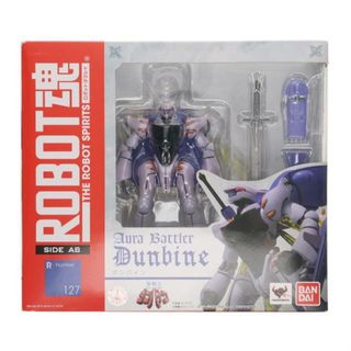 バンダイ(BANDAI)のROBOT魂(SIDE AB) ダンバイン 聖戦士ダンバイン 完成品 可動フィギュア バンダイ(アニメ/ゲーム)