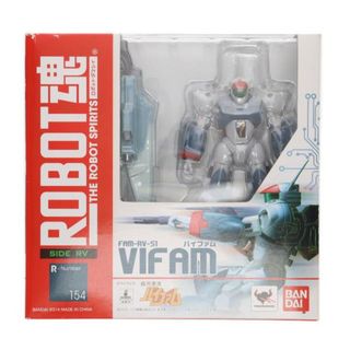 バンダイ(BANDAI)のROBOT魂(SIDE RV) バイファム 銀河漂流バイファム 完成品 可動フィギュア バンダイ(アニメ/ゲーム)