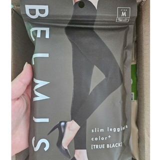 BELMISE - ベルミス スリムレギンス【最新バージョン】 TRUE BLACK