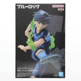 バンプレスト(BANPRESTO)の潔世一(いさぎよいち) ブルーロック フィギュア-覚醒状態ver.- プライズ(2707008) バンプレスト(アニメ/ゲーム)