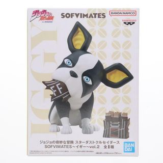 バンプレスト(BANPRESTO)のイギー ジョジョの奇妙な冒険 第三部 スターダストクルセイダース SOFVIMATES〜イギー〜vol.2 ソフビフィギュア プライズ(2710412) バンプレスト(アニメ/ゲーム)