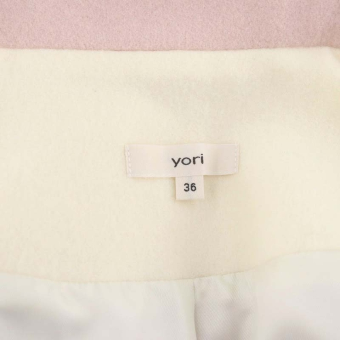 ヨリ yori バイカラーロングコート ステンカラー ウール 36 S ヨリ yori バイカラーロングコート ステンカラー ウール 36 S