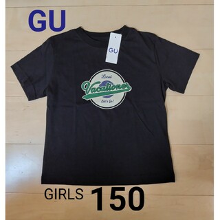 ジーユー(GU)のGU GIRLS グラフィックT 150(Tシャツ/カットソー)