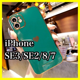 iPhoneSE3/SE2/8/7ケース　ダークグリーン　ハート　韓国　大人気(iPhoneケース)