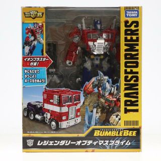 タカラトミー(Takara Tomy)のトランスフォーマー MV6 レジェンダリーオプティマスプライム BUMBLEBEE(バンブルビー) 完成トイ タカラトミー(アニメ/ゲーム)