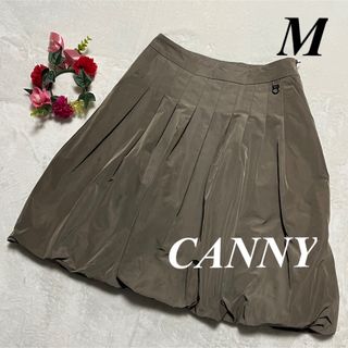 CANNY ♡ バルーンフレアスカート　かわいい　ふんわり　M 即発送　大特価(ひざ丈スカート)