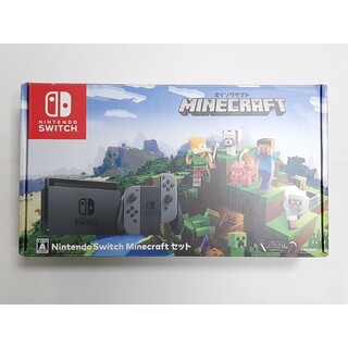 ニンテンドースイッチ(Nintendo Switch)のNintendo Switch Minecraft (マインクラフト) セット(家庭用ゲーム機本体)