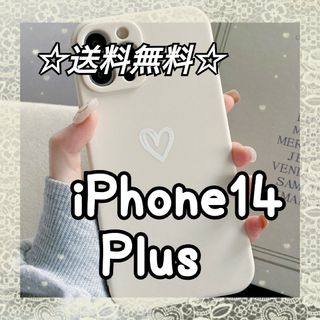 【iPhone14plus】iPhoneケース ホワイト ハート 手書き 白(iPhoneケース)