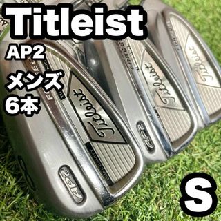 タイトリスト(Titleist)のTitleist タイトリスト AP2 アイアンセット メンズ S 6本 右(クラブ)