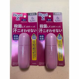 ニベア(ニベア)のビオレZ 薬用デオドラントロールオン 無香料40ml ×2本(制汗/デオドラント剤)