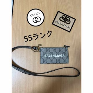 バレンシアガ(Balenciaga)の★BALENCIAGA×GUCCI★コラボ商品★限定品★パスケース★小銭入れ★(コインケース/小銭入れ)