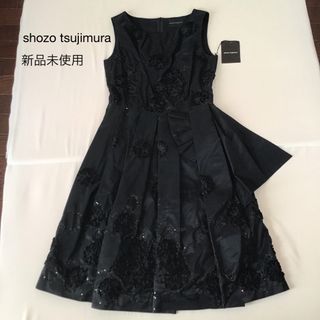 shozo tsujimura ワンピース　新品未使用(ひざ丈ワンピース)