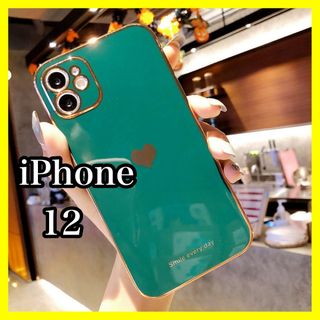 iPhone12ケース　ダークグリーン　ハート　シンプル　可愛い　韓国　大人気(iPhoneケース)