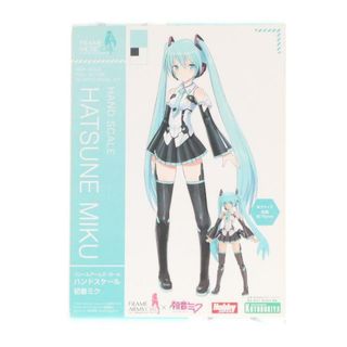 コトブキヤ(KOTOBUKIYA)のフレームミュージック・ガール ハンドスケール 初音ミク フレームアームズ・ガール VOCALOID(ボーカロイド) プラモデル(FG081) コトブキヤ(プラモデル)