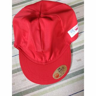 新品　小学校　体育帽子　紅白帽子(帽子)