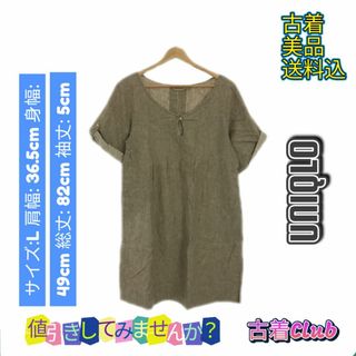 ユニクロ(UNIQLO)のUNIQLO ユニクロ ワンピース トップス 半袖 クルーネック 無地 カジュア(ひざ丈ワンピース)