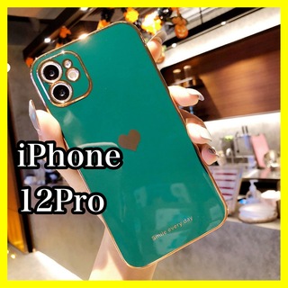 iPhone12Proケース　ダークグリーン　ハート　シンプル　韓国　大人気(iPhoneケース)