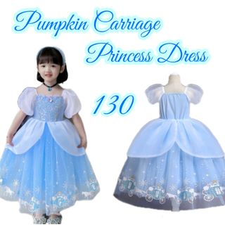 シンデレライメージドレス130センチ かぼちゃの馬車(ドレス/フォーマル)