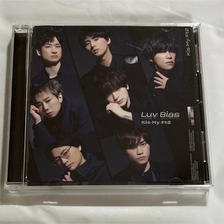 キスマイフットツー(Kis-My-Ft2)のKis-My-Ft2 Luv Bias CD(ポップス/ロック(邦楽))