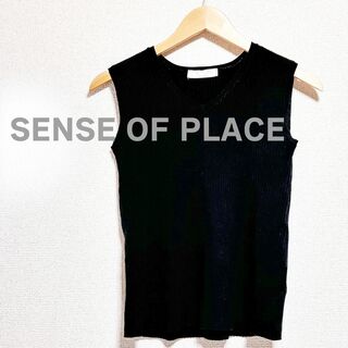 SENSE OF PLACE by URBAN RESEARCH - SENSE OF PLACE　センスオブプレイス　タンクトップ　黒　ワイドリブ