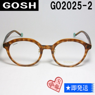 ゴッシュ(GOSH)のGO2025-2-49 国内正規品 GOSH ゴッシュ メガネ 眼鏡 フレーム(サングラス/メガネ)