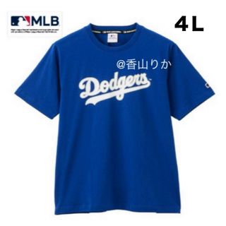 メジャーリーグベースボール(MLB)の新品 【公式】 MLB ロサンゼルス ドジャース Tシャツ 4L 大谷翔平(Tシャツ/カットソー(半袖/袖なし))