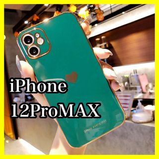 iPhone12ProMAXケース　ダークグリーン　ハート　可愛い　韓国　大人気(iPhoneケース)