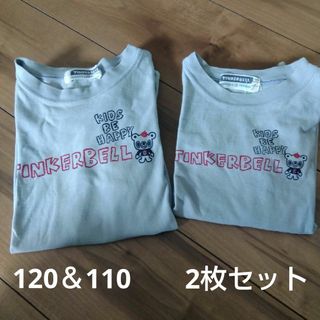 ティンカーベル(TINKERBELL)のTinker Bell　Tシャツ2枚(Tシャツ/カットソー)