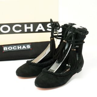 ロシャス(ROCHAS)の■未使用品■ROCHAS ロシャス タッセル アンクルリボン フラットシューズ パンプス 靴 サイズ36（23.0cm相当）ブラック イタリア製 20230418/GN1288(ハイヒール/パンプス)