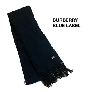 バーバリーブルーレーベル(BURBERRY BLUE LABEL)の【新品未使用・匿名発送・送料無料】BURBERRY BLUE LABELマフラー(マフラー/ショール)