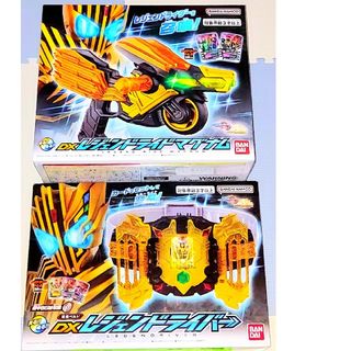 仮面ライダー DXレジェンドライバー ライドマグナム ケミートレカ 未開封 処分(特撮)