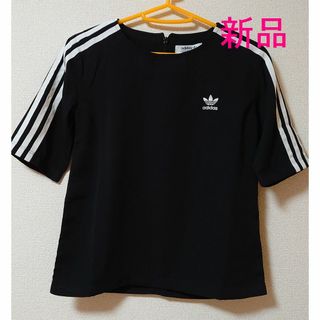 アディダス(adidas)の【新品】アディダス 半袖 シャツ スポーツウェア レディース 黒(Tシャツ(半袖/袖なし))