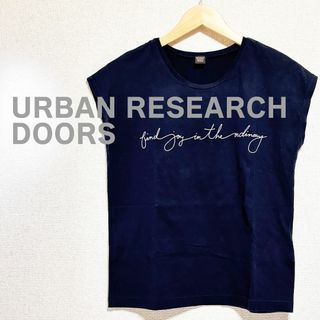 URBAN RESEARCH DOORS　カットソー　ノースリーブ　ネイビー