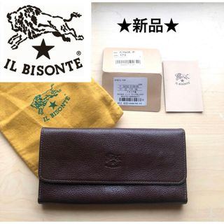 イルビゾンテ(IL BISONTE)の★新品★イルビゾンテ　長財布　ロングウォレット　ロゴ型押し　牛革　茶　イタリア製(財布)