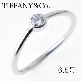 Tiffany & Co. - ティファニー Pt950 ダイヤモンド リング ウェーブシングルロウ 6.5号 