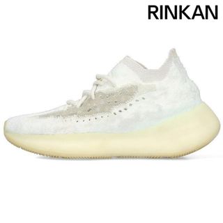 アディダス(adidas)のアディダス カニエウエスト  YEEZY BOOST 380 CALCITE GLOW GZ8668 イージーブーストカルサイトグロースニーカー メンズ 26cm(スニーカー)