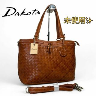 ダコタ(Dakota)の【未使用】 ダコタ 2way トートバッグ 1034130 キャメル(ショルダーバッグ)