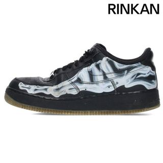 ナイキ(NIKE)のナイキ  AIR FORCE 1 07 SKELETON QS BQ7541-001 エアフォース1スケルトンスニーカー メンズ 27.5cm(スニーカー)