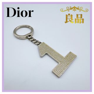 クリスチャンディオール(Christian Dior)のディオール　Dior キーホルダー　キーリング　チャーム　ナンバー　1 シルバー(キーホルダー)