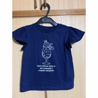 ジーユー(GU)の新品  キッズ  半袖Tシャツ  GU  グラフィックTシャツ  130 (Tシャツ/カットソー)