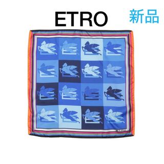 エトロ(ETRO)の新品　ETROエトロ　ポケットチーフ　シルク　カラーブルー　イタリア製(ハンカチ/ポケットチーフ)