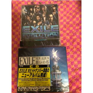 エグザイル(EXILE)の#EXILE #CDアルバム2枚組みセット(ポップス/ロック(邦楽))