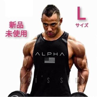 大特価！タンクトップメンズジム筋トレフィットネススポーツウェア黒ブラックLサイズ(タンクトップ)